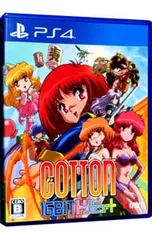 PS4/Cotton 16Bit トリビュート