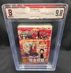 2025年最新】bgs マンガの人気アイテム - メルカリ