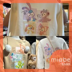 Group B｜10~15営業日国内倉庫発送｜miabe LAND｜常設｜上海ディズニー