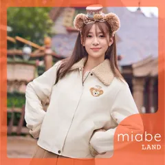 Group B｜10~15営業日国内倉庫発送｜miabe LAND｜上海ディズニー｜ファンタジーフェス　お誕生日　第２弾｜ダッフィー｜ジャケット