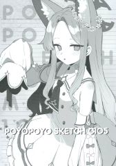 中古】ヴァイスシュヴァルツ UMA/W119-030SP[SP]：(ホロ)想いを背負っ