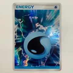 2025年最新】基本水エネルギー ホロンの人気アイテム - メルカリ