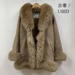 USED 古着 コート リアル ムートン ファー 毛皮 ジャケット 裏地ボア 前開き