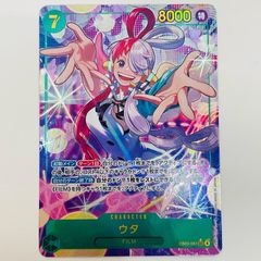 広店】30個セット 月ノ美兎 にじさんじタロット グリッター缶