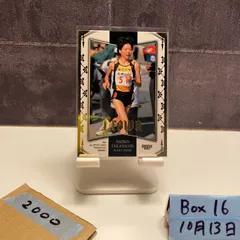 2025年最新】Bbm crownの人気アイテム - メルカリ