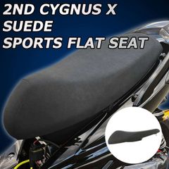 グリファス ATLAS スポーツフラットシート カスタムシート+インナー 