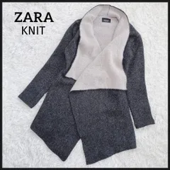 ☆ダブルフェイス☆ZARA ショールカラーニットカーディガン ボタンレス 黒 S