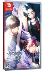 Switch/SympathyKiss