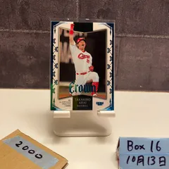 2025年最新】Bbm crownの人気アイテム - メルカリ