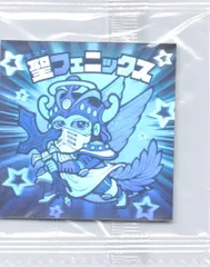 ビックリマン 聖フェニックス ホロセレクション 未開封 コレクション