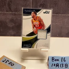 2017-18 Panini Immaculate Collection Rudy Gobert 05/49 UTAH JAZZ Relic ジャージ カード