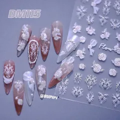 人気 3D ネイルシール バラ パール付き ローズ 花 フラワー レース ホワイト レトロ ネイルアート デコ用品 貼る 手作り素材 DM115