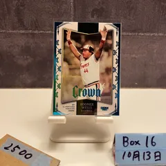 2025年最新】Bbm crownの人気アイテム - メルカリ