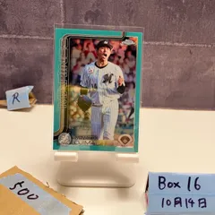 2023 Topps Chrome 小島和哉 Kazuya Ojima 021/199 Chiba Lotte Marines Aqua Refractor Parallel, Pitcher カード