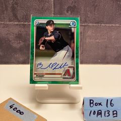 2020 Topps 1st Bowman Chrome Brandon Pfaadt 25/99 直筆サインカード