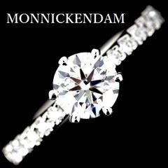 Pt900 モニッケンダム ダイヤモンド 0.50ct 1.29ct リング - メルカリ