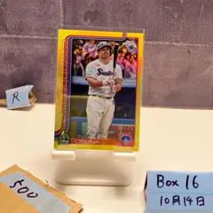 2023 Topps Chrome Jose Osuna 027/75 Tokyo Yakult Swallows Gold Refractor Parallel カード