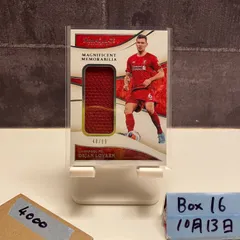 2020 Panini Immaculate Collection Dejan Lovren 48/99 LIVERPOOL FC Magnificent Memorabilia ジャージ カード