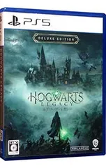 PS5／ホグワーツ・レガシー デラックス・エディション [DLコード付属なし]