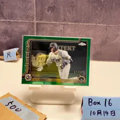 2023 Topps Chrome 梅野隆太郎 Ryutaro Umeno 67/99 Hanshin Tigers Green Refractor Parallel カード