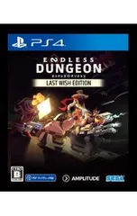 PS4/ENDLESS Dungeon Last Wish Edition