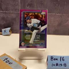 ルーキー【まとめ割必ず値引き】topps purpleリフラクター 鈴木誠也