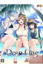 PS4／【タペストリー・CD付】DeepOne -ディープワン- 完全生産限定版 [DLコード付属なし]