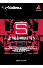 PS2／DRIVING EMOTION Type-S