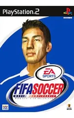 PS2／FIFA サッカー ワールドチャンピオンシップ