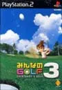 PS2/みんなのGOLF3