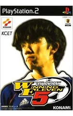 PS2/ワールドサッカー ウイニングイレブン5