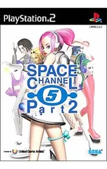 PS2/スペースチャンネル5パート2