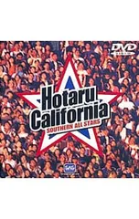 2025年最新】HOTARU CALIFORNIA [ サザンオールスターズ ]の人気