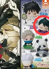 禪院 マキ 呪術廻戦 0 おねむたん ガチャ フィギュア