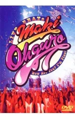 レア　大黒摩季　初期LIVE DVDセット レア 大黒摩季 初期LIVE DVDセット - メルカリ