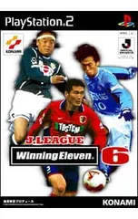 PS2／Jリーグ ウイニングイレブン6