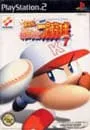 PS2/実況パワフルプロ野球7