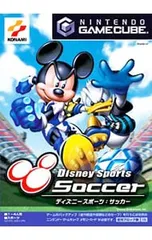 GC／ディズニースポーツ:サッカー