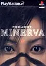 PS2／プロジェクト・ミネルヴァ