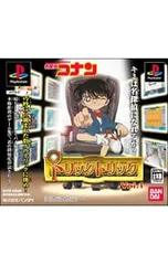PS/名探偵コナン トリックトリック Vol.1