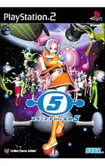 PS2/スペースチャンネル5