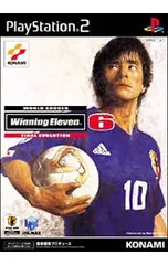 PS2／ワールドサッカー ウイニングイレブン6 ファイナルエボリューション
