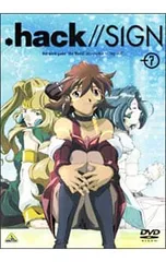 2025年最新】.hack signの人気アイテム - メルカリ