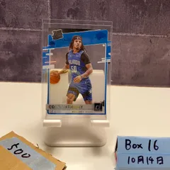 2020-21 Panini Clearly Donruss Cole Anthony Orlando Magic Rated Rookie カード