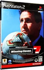 PS2／ワールドサッカー ウイニングイレブン7