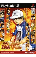 PS2/テニスの王子様〜Kiss of Prince〜Flame Version