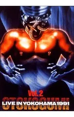 2025年最新】男闘呼組dvdの人気アイテム - メルカリ