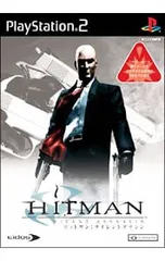 PS2／ヒットマン サイレントアサシン 【CERO「Z」】[18歳以上対象]