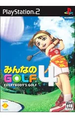 PS2/みんなのGOLF4