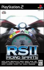 PS2/RSII-ライディングスピリッツ2-